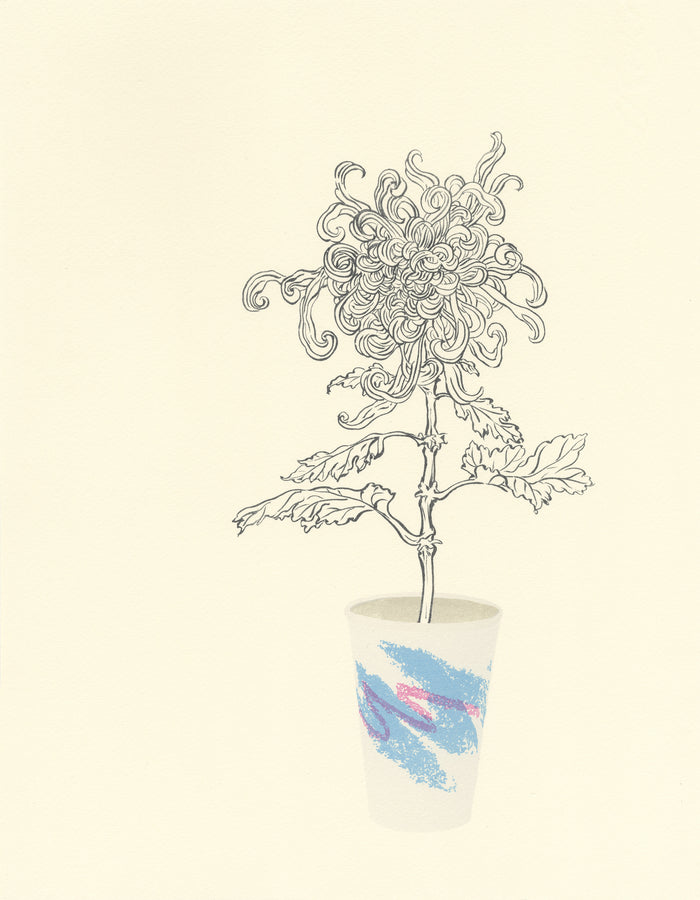 Jazz Lithograph Yoonmi Nam the print center dixie cup 80s enviornment tree growing plant nature simple soft colors