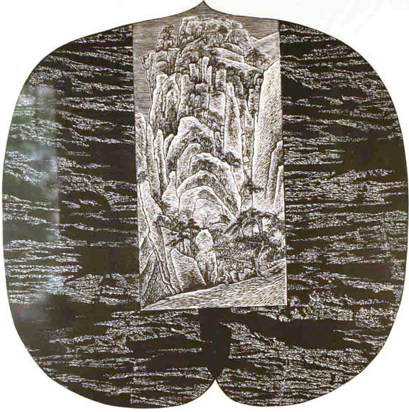 Nut Series-Shi water nature rocks asian art the print center woodcut Zhong--ou Xu