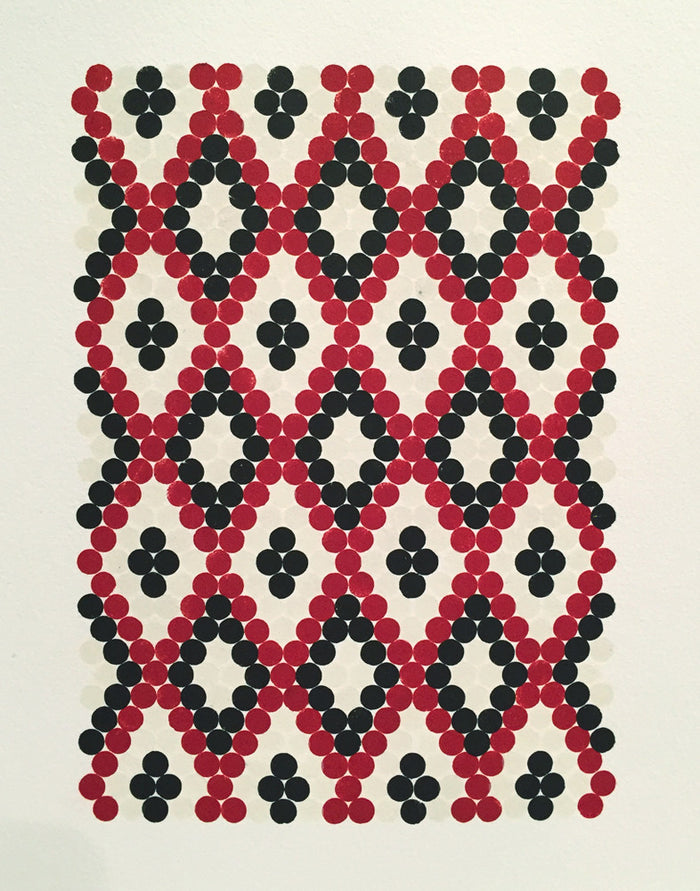 Warka Trellis