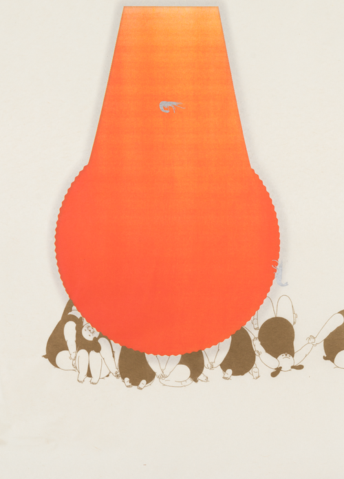 Fruit 1 Lithograph Qiaoyi Shi the Print center food japanese art character people food obsession orange