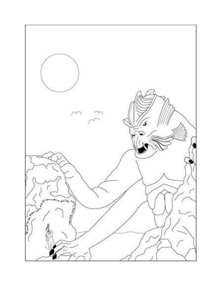 I'll Treat You Like Grace Kelly, and You Can Make Me Feel Like Mary Dean Stanton Silkscreen Erin McDade Made in Philadelphia ocean monster sea fantasy