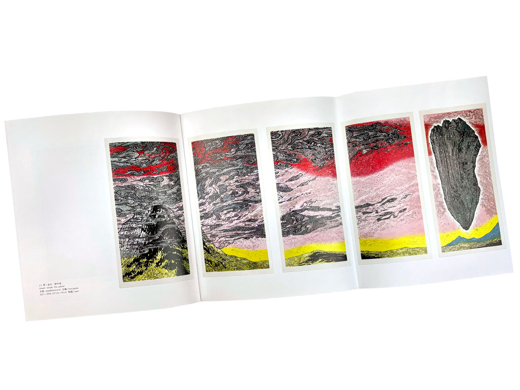 Endi Poskovic: Printworks 1999-2021