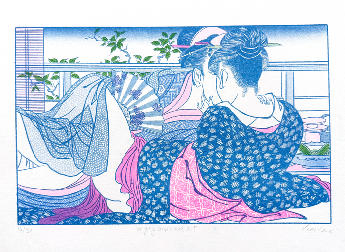 be gay and makeout (blue)
