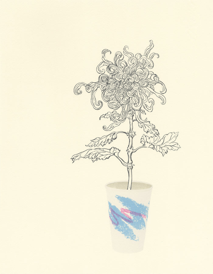Jazz Lithograph Yoonmi Nam the print center dixie cup 80s enviornment tree growing plant nature simple soft colors 